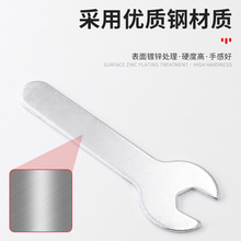 厂家直供单开口扳手六角冲压开口扳手加厚用料简易外六角开口X20