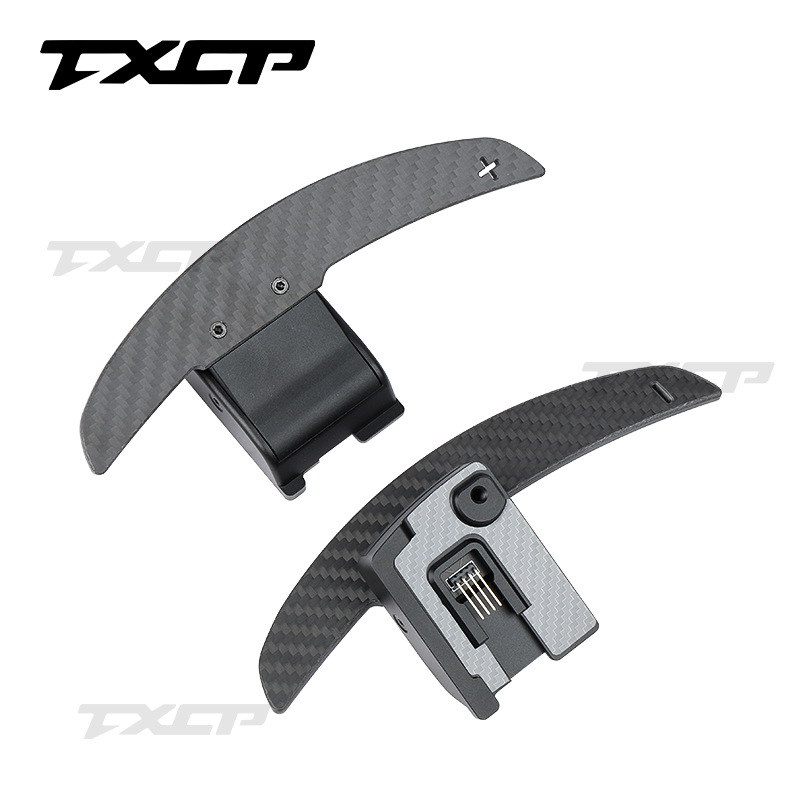 Suitable for Ford 2015-2023 Mustang car interior accessories steering wheel carbon fiber magnetic shift paddles