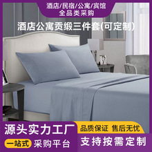 �Ƶ�Ӻ��ތW��������Ʒ���l������  ��Ԣ���α��׆��˴�