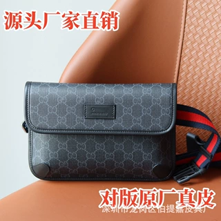 高品质2025新款男女肖战同款腰包胸包斜跨包时尚真皮包包虎头包