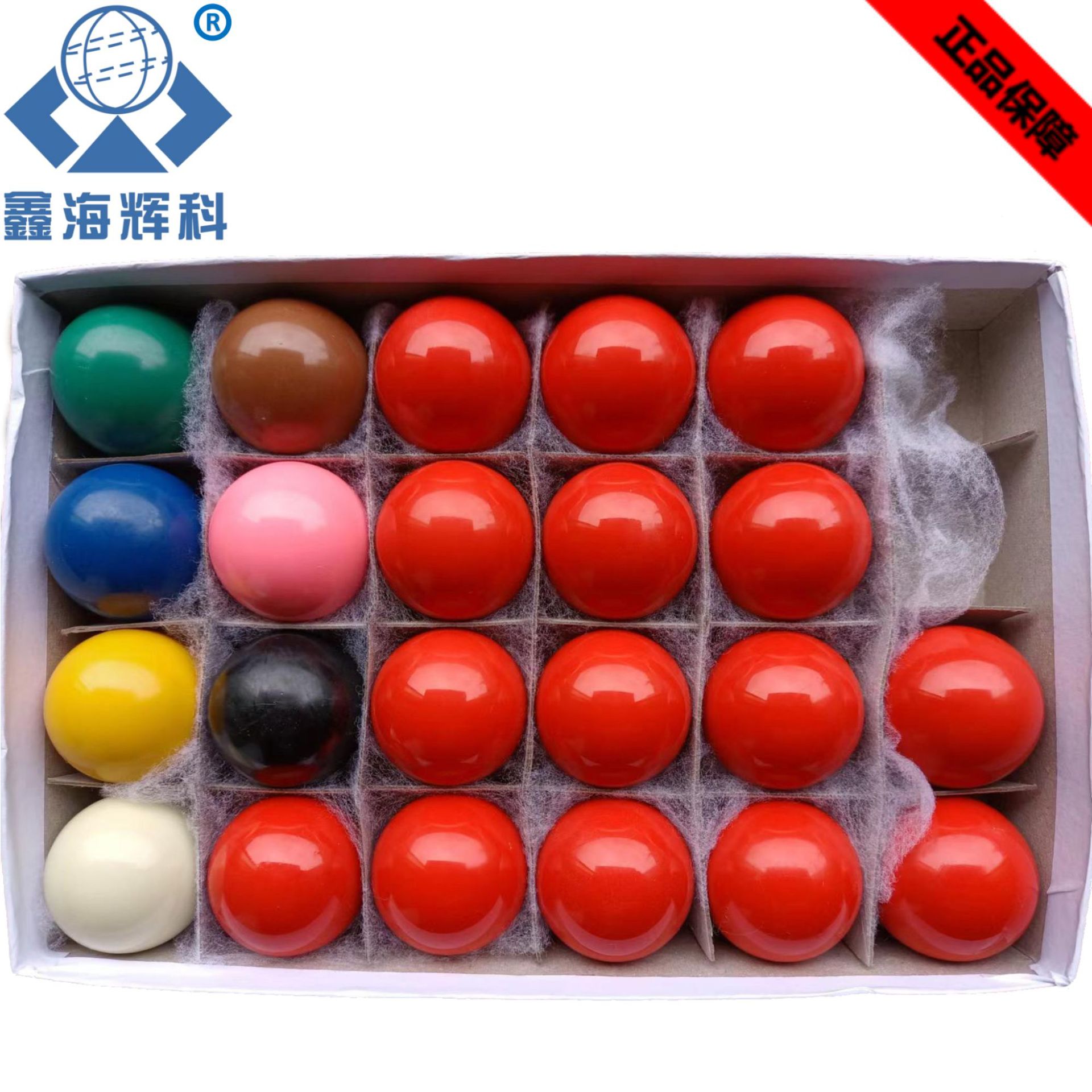 微信图片_20220628112441