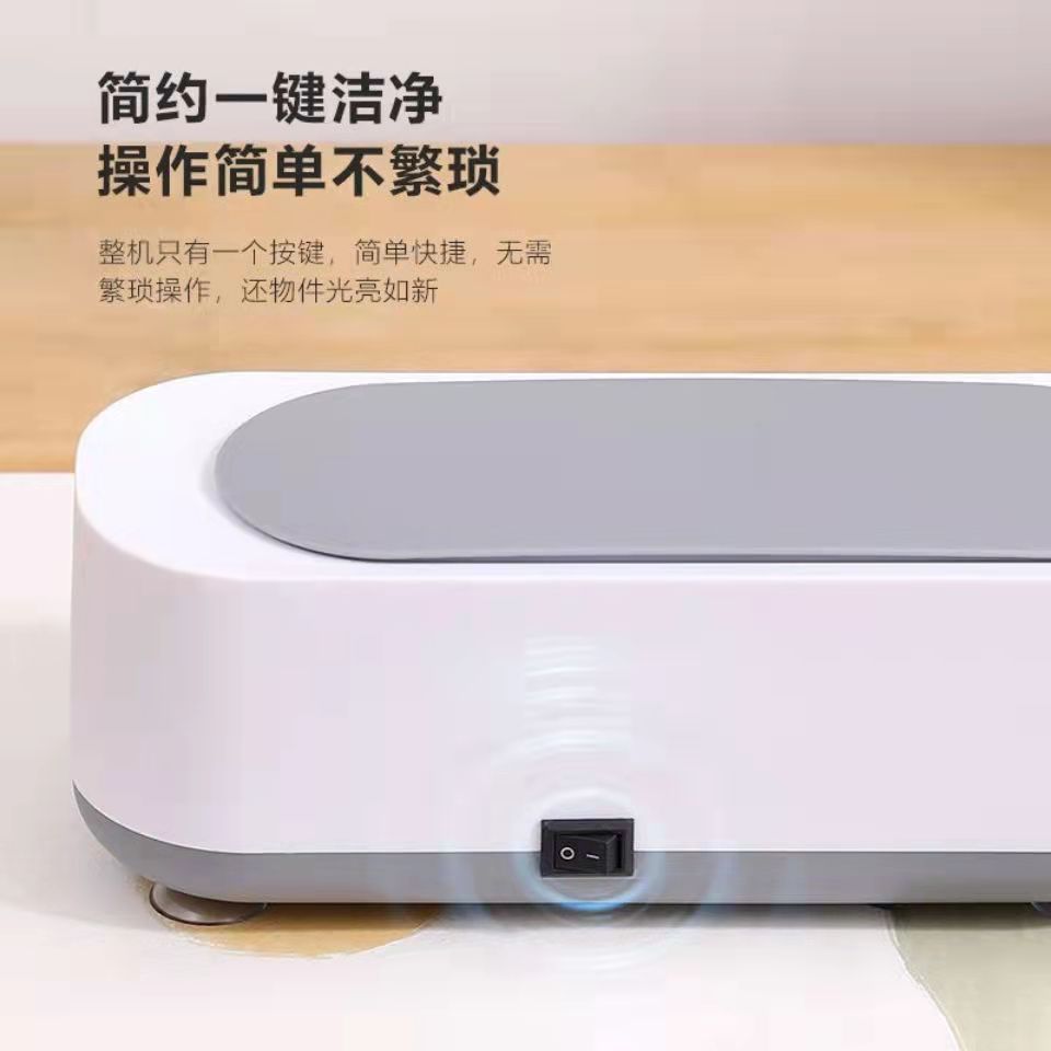 Máquina de limpieza multifuncional para joyas, relojes, lentes de contacto pequeñas, gafas, limpiador sónico de lentes de contacto para el hogar