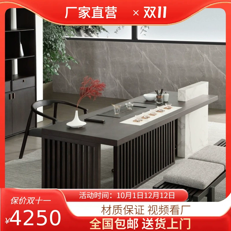 Новый чайный стол и стул в китайском стиле, комбинация дзен из цельного дерева, кунг-фу, домашний чайный столик, чайная комната, чайный домик, чайный стул из черного ореха