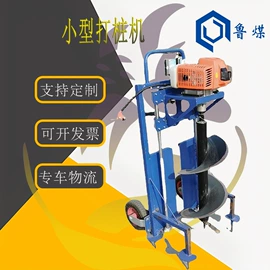 矿山施工设备;矿业输送设备;其他救生器材