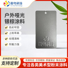 ���↡���y��ĩ�T��ɫ���ι̼y�������h����֬����߹⇊�ܷ۶���