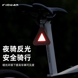 自行车装饰;自行车灯;自行车包