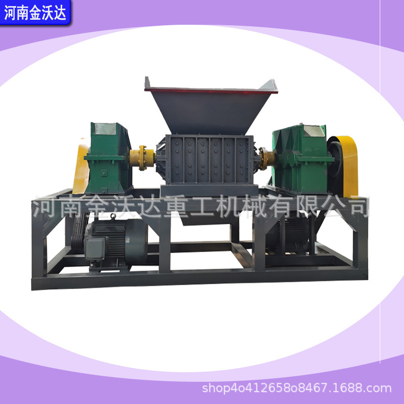 Large Industrial Solid Waste Double-Shaft Shredder, Old Furniture and Appliance Crusher, Car Wheel Hub and Steel Rim Shredder