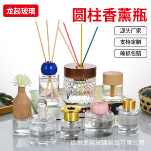 �A����������޹ƿ�Ҿ����ҿ͏d�����ٗl�]�l���ƿ������޹��ƿ