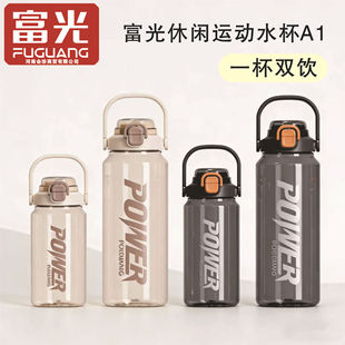 ���ⴺ���¿�FGA2601-1500������һ���p����ϱ��ļ���ˤ̫�ձ�