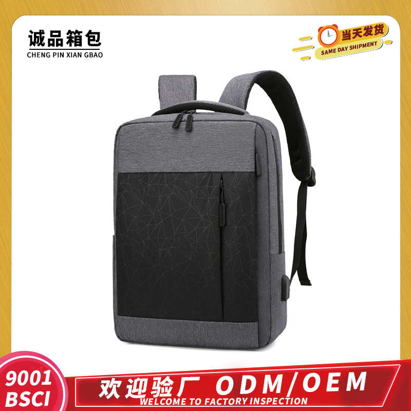 universal capacious laptop