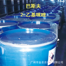 ����˹�� 2-�һ����� ���һ����� �h����֬�Мع̻��� 1KG��ӆ