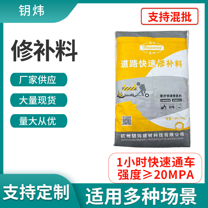 5238871d8f2650be4a6efee7e3c5a6