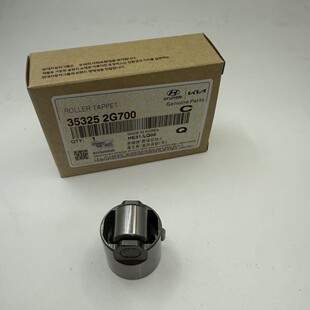 35325 2G700�m��춬F�������߉��ͱ�픱��l�әCȼ�͸߉��ͱÝL݆