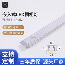 ledǶ��ʽ�¹������Ӧ�ƺ��������Ӧ�ƹ����12V����Ƹ�����