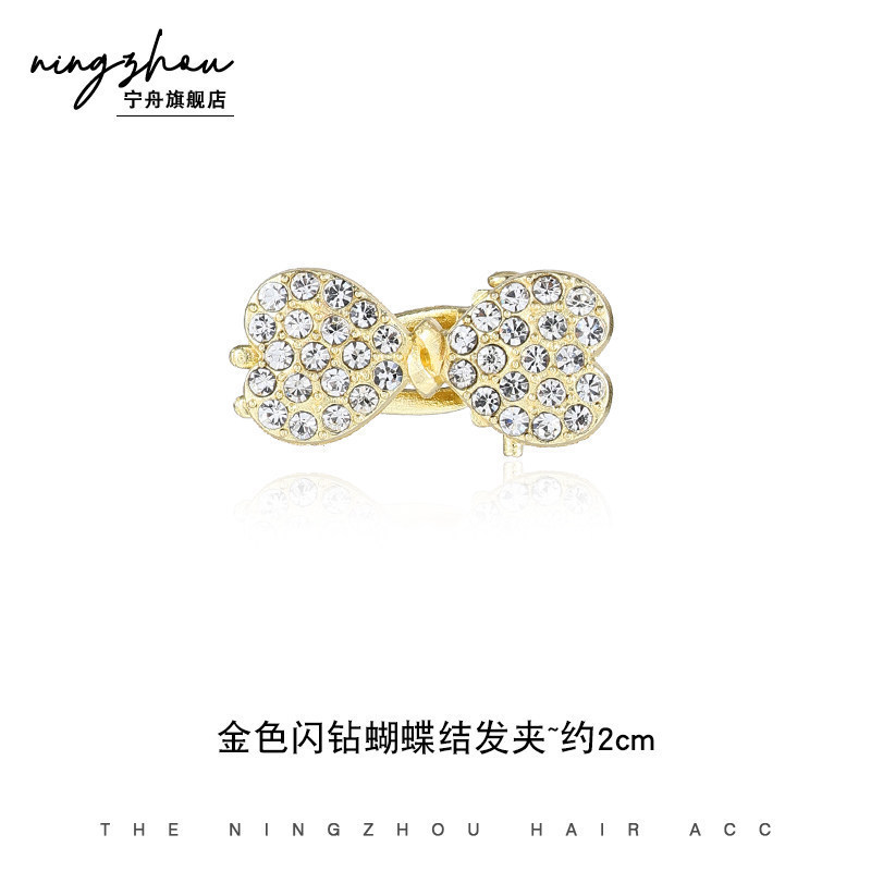 3번 은색 큐빅 (약 2cm) 1개입
