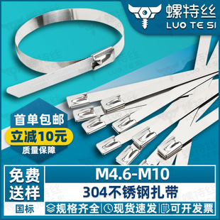 304���P��������iʽ����������|�������⽉���͸ߜع̶����o��