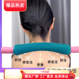 Fat-Burning Silicone Rolling Stick, Lianka Curved Meridian Silicone Stick, Dredging Massage Scraping Stick, Factory Direct Sales, Free Shipping