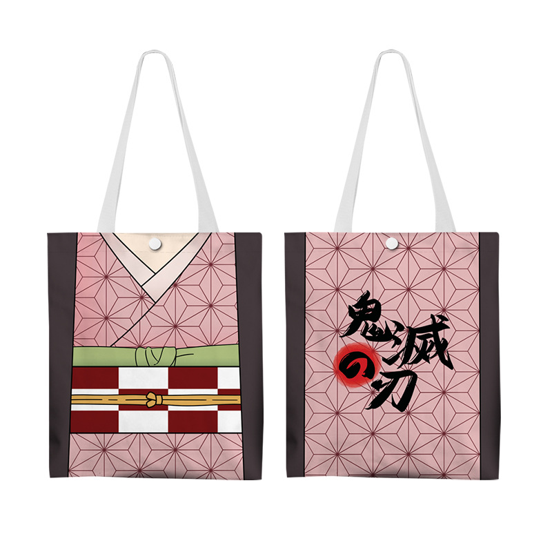 양쪽에 다른 패턴의 콩 로고