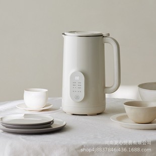 Olayks Instant Olayk 1L Soy Milk Maker for Home Use, Fully Automatic Small Stainless Steel Blender for 3 to 5 People
