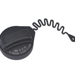 31392044 cross-border hot sale suitable for Volvo car fuel tank cap fuel tank cap 31261716