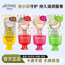 �|��֮����ͨ������֦ˮ���o��˪�aˮ�����̝���yС�ɌW��ˮ����