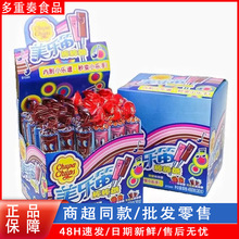 ������˹�����Ͽ�����15g�䌚����ӑ��f��ͯ��ʳ�ǹ�����������