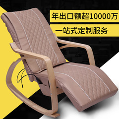ホットコンパクト豪华多机能マッサージチェア家庭用リビングレジャーチェアビーチチェア大人マッサージロッキングチェア