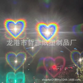 文件夹;胶片、胶卷;贺卡