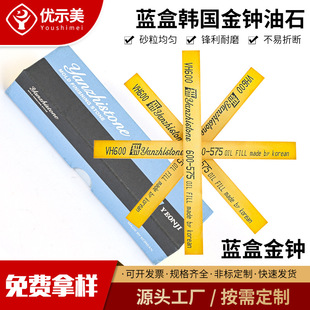 �n����־���R��ʯ�lĥʯVH�Sɫʡģ�ߒ���ȥ늻𻨼y�����X��ƽ��