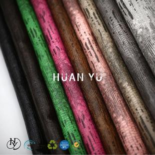 ˮ��S32018�S�ҬF؛0.9mm��Ƥ�����߼yPUƤ���ִ��bҾ�ɳ�l