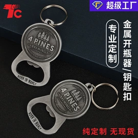 金属工艺品;奖牌;徽章