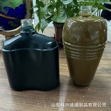 125ml����ƿ �׾�ƿ�Gɫ��܊���β���ƿ����ƿ���N܊�����Tƿ