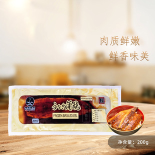 ������֭�џ����~����Ȫ �џ� �o֭�����~��ʽ������Ҫʳ��200g