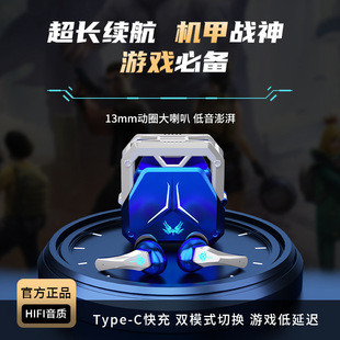 SP23Pro�¿�羳�C���L늸��Α��{�����C�����t�o�����L�m��TWS