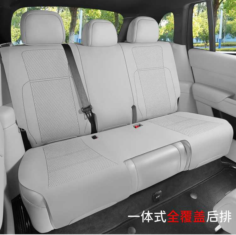 Ideal L6 car-specific seat cushion cover, saddle cushion, universal for all seasons, perforated and breathable car seat cushion cover 26
