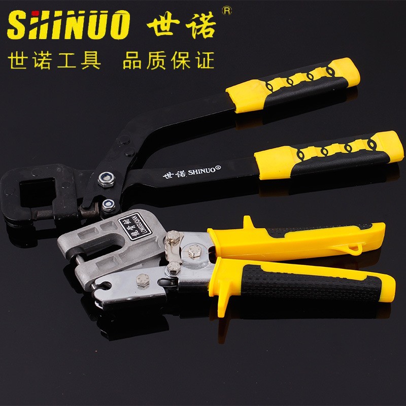 龙骨钳优质轻钢省力免铆钉钳手动打孔钳装修工具吊顶安装专用钳
