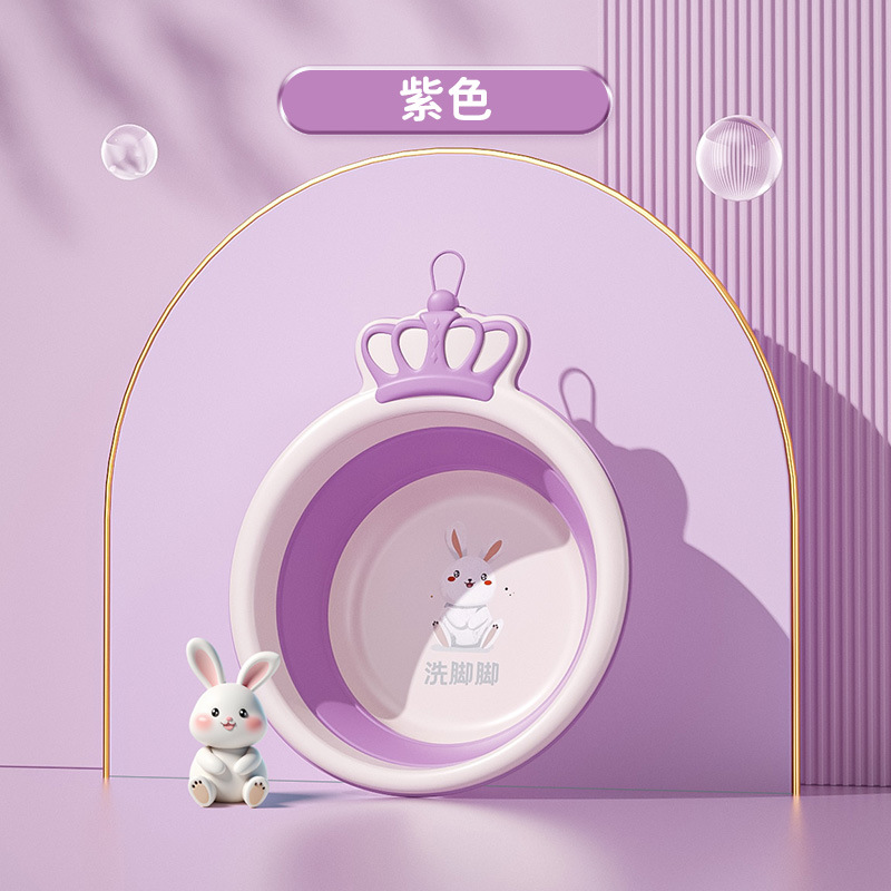 Bacia plegable para bebés set de tres piezas para lavado de cara especial para recién nacidos, traseros, pies y pies de dibujos animados que pueden colgar dormitorio infantil