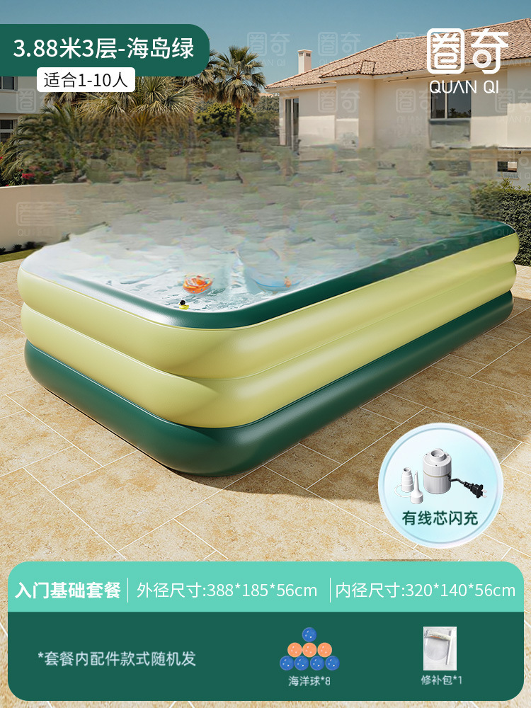 두꺼워진 4.2m겹 아일랜드 그린 [엔트리 선물] 유선 플래시 충전