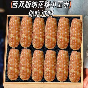 ��Ŵ������հ��b�������r����װ�ܛŴ����Ǽ�ʳ��ʹ��ʹּZ