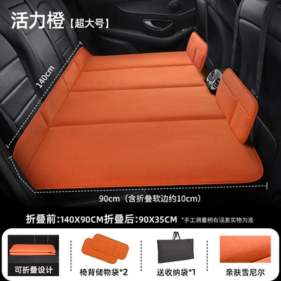 Bed, Other Automotive Interior Supplies - vibrant-orange-extra-large-size-14090cm-with-2-storage-pockets