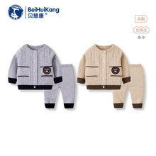 2024�¿��_��ͯ�b �����������L��ɼ��׼�ɫë�냺ë��ѝ���b