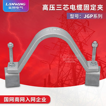 JGP-R55�߉���о��|�̶��A���������ã���о��|�A�� ��о��|��