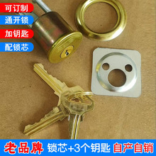 ţ�^�~�iо��ʽľ�T�i�Ϻ����p����؈��ͨ���i�Xо�Ĳ��i�^���