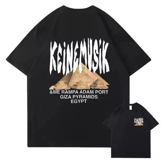Summer Keinemusik X Pacha T-Shirt for Men & Women – Streetwear Style, European Sizing (Cotton)