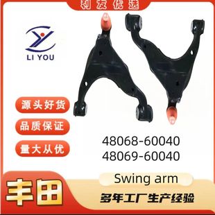 48069-60040�m����S���m�¿�·����������܇�Ғ���Ʊ�/�Ғ�[��