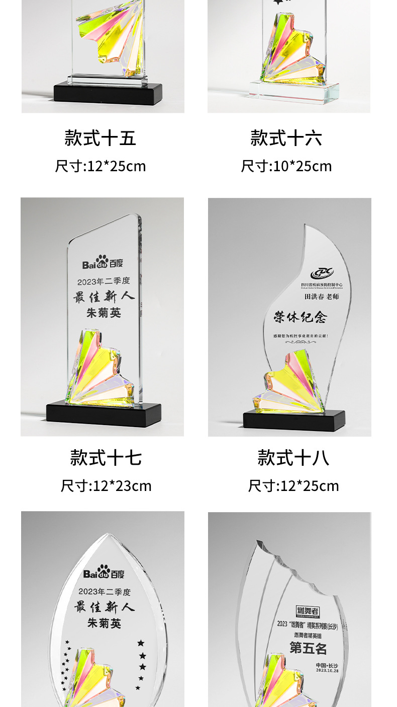 奇光_13.jpg