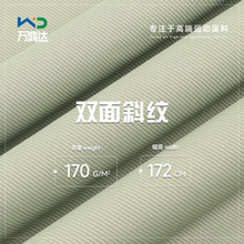 170g�p��б�y�\������ �ߏ����bPOLO������ �������̄�T������