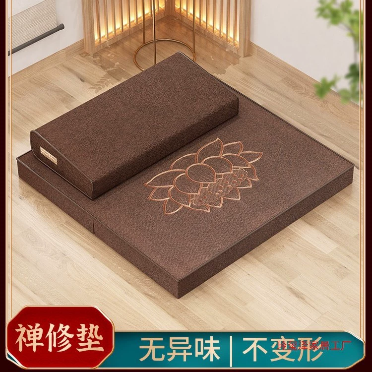 Подушка для медитации, подушка для дзен, футон, подушка для поклонения, подушка для медитации, домашняя складная подушка для коленей из утолщенной ткани с кокосовой пальмой