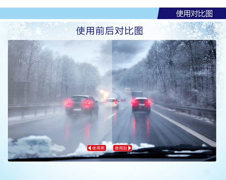 详情 (8).jpg
