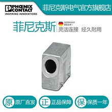 �����˹ ��� - HC-STA-B24-HHFD-1STP29-EL-AL - 1412753������